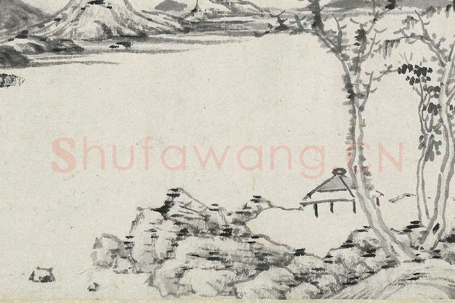 明云间十一家水墨山水画卷局部 (6)