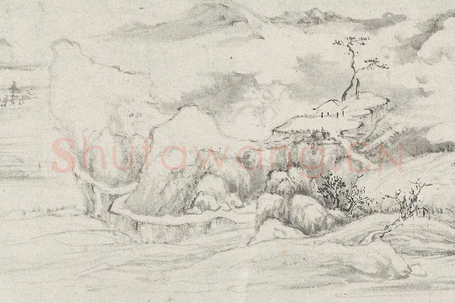 明云间十一家水墨山水画卷局部 (12)