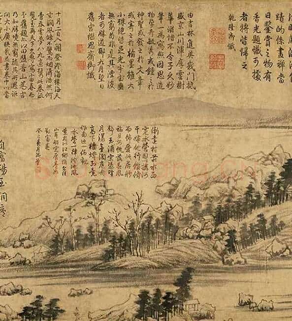 富春山居图（子明卷）_23