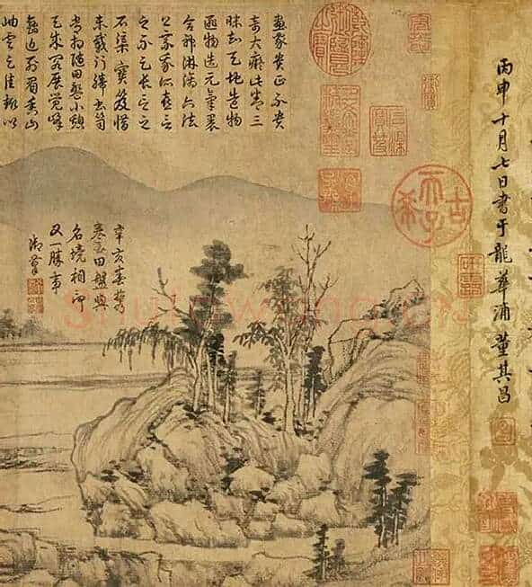 富春山居图（子明卷）_27