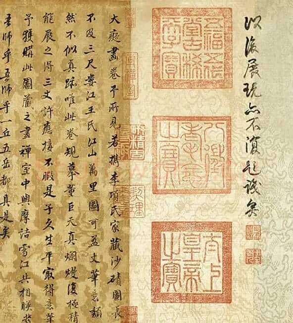 富春山居图（子明卷）_28