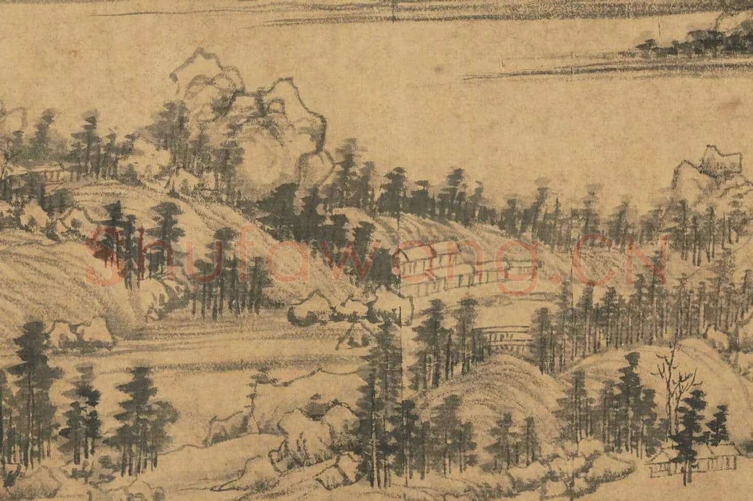 富春山居图子明卷局部 (6)