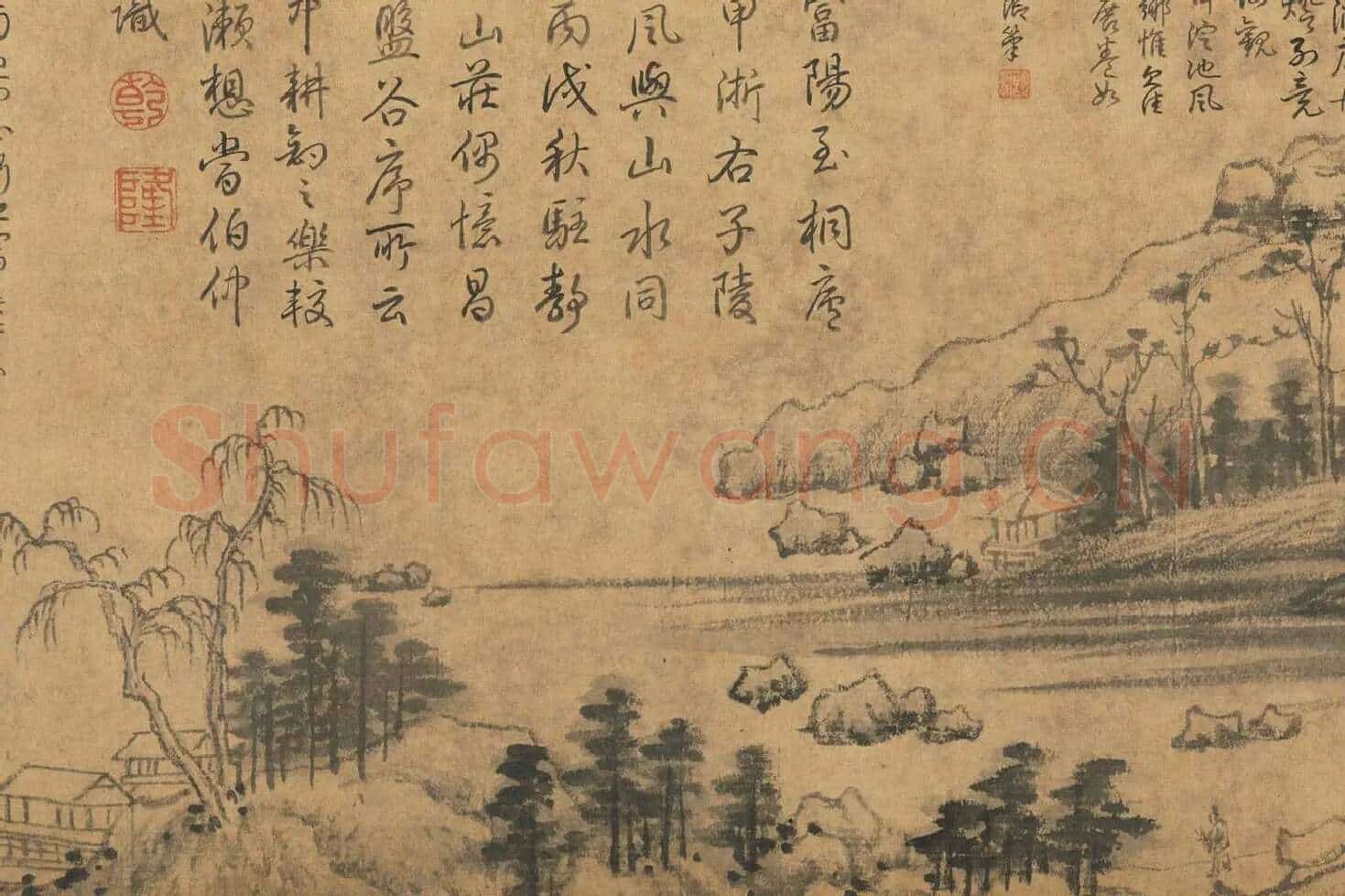 富春山居图子明卷局部 (7)