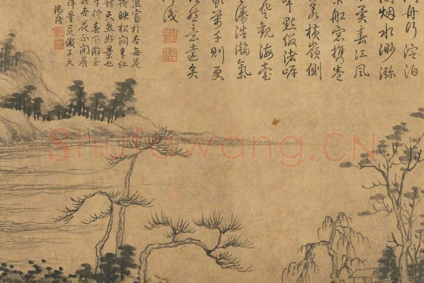 富春山居图子明卷局部 (8)