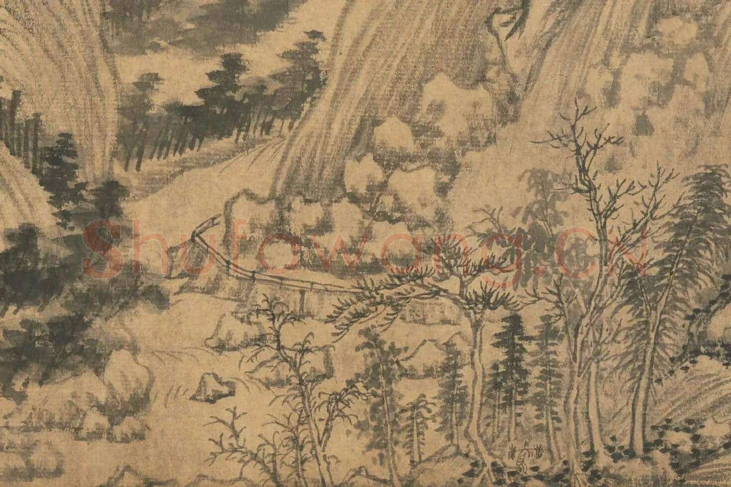 富春山居图子明卷局部 (11)