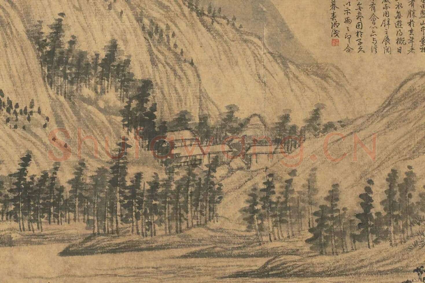 富春山居图子明卷局部 (13)