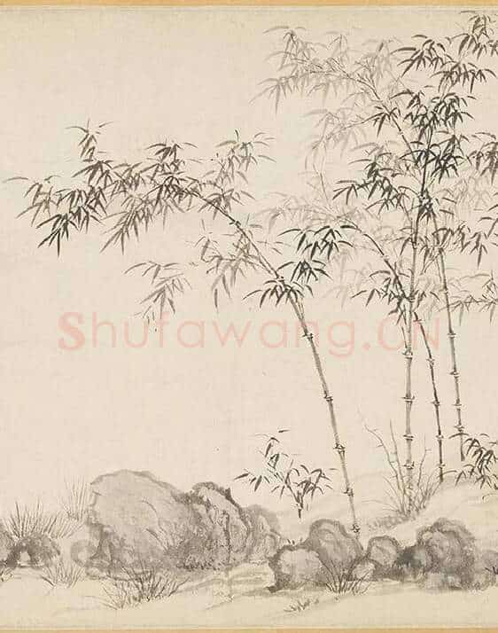 赵原山水沈巽竹石合卷图_12