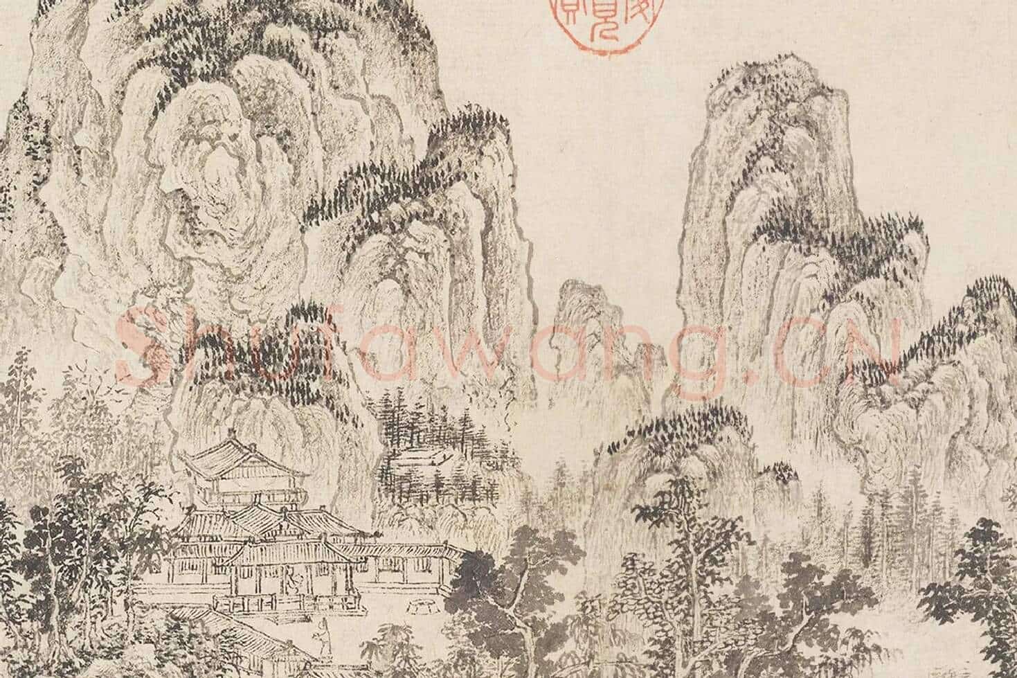 赵原山水沈巽竹石合卷图局部 (2)