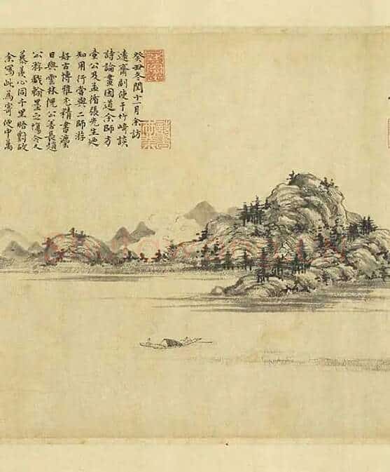 元人山水画集锦卷_05