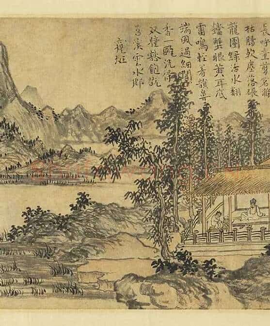 元人山水画集锦卷_09