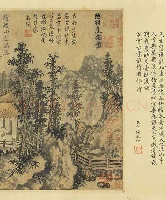 元人山水画集锦卷_10