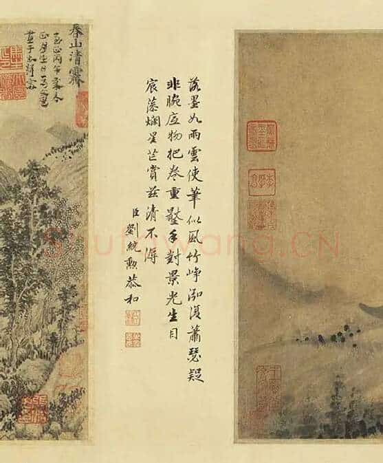 元人山水画集锦卷_15