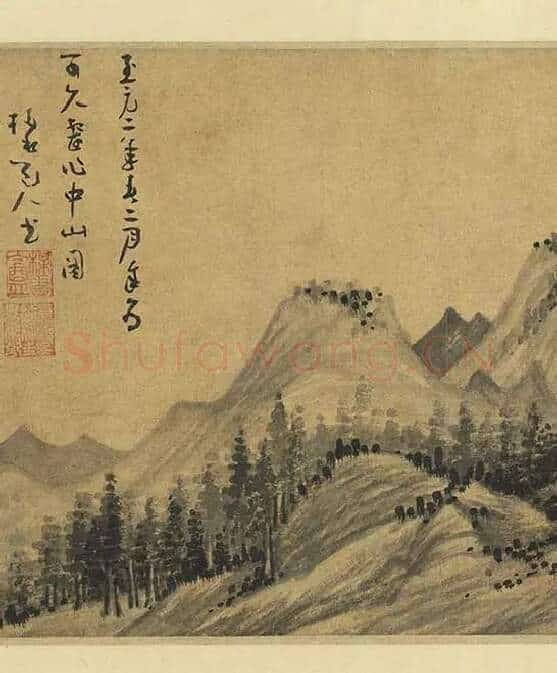 元人山水画集锦卷_16