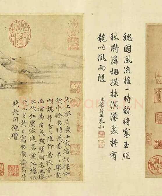 元人山水画集锦卷_22