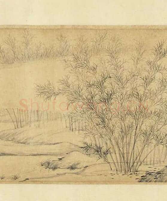 元人山水画集锦卷_25