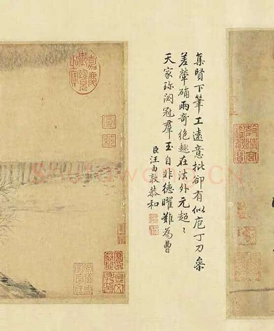 元人山水画集锦卷_27