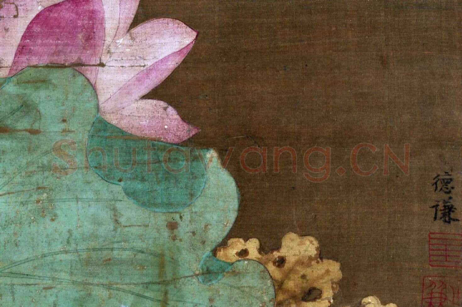 传顾德谦《步莲池水禽图》高清大图局部 (1)