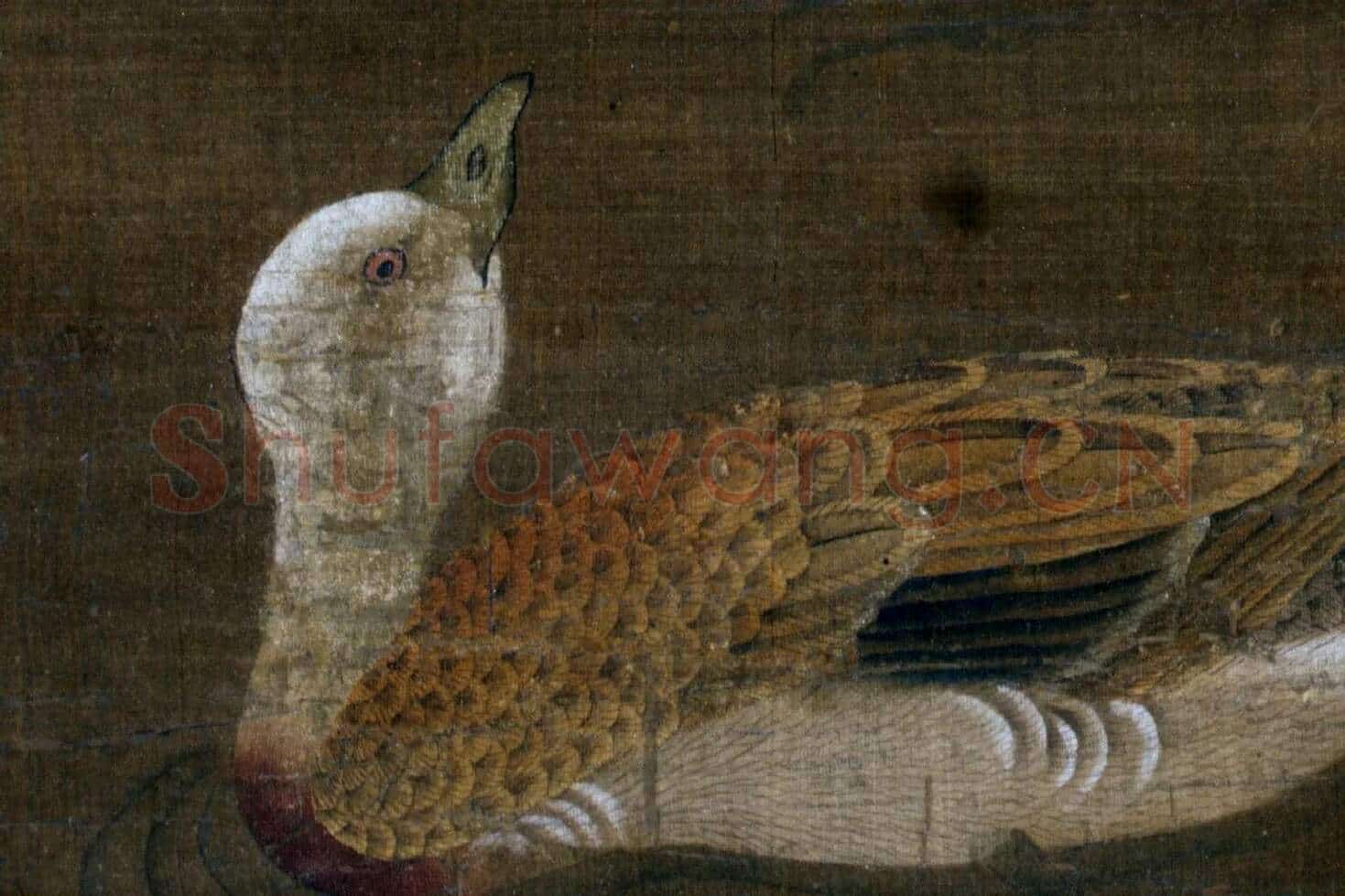 传顾德谦《步莲池水禽图》高清大图局部 (11)