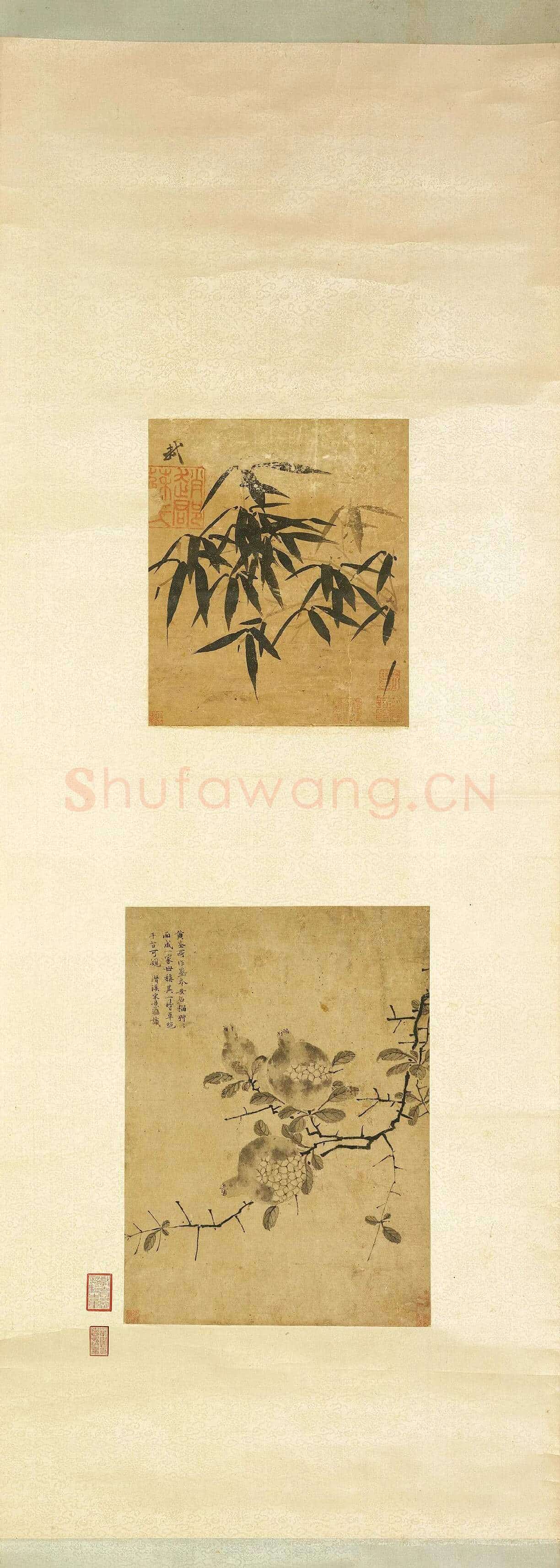 苏轼竹黄筌石榴合装轴