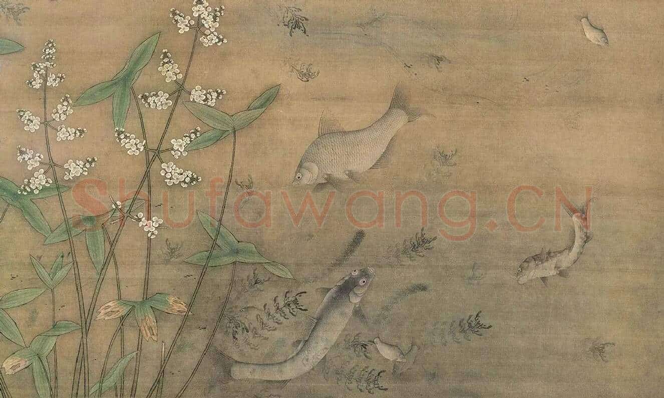 缪辅鱼藻图_03