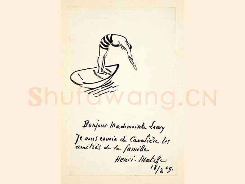 马蒂斯手稿《你好，莱维小姐》