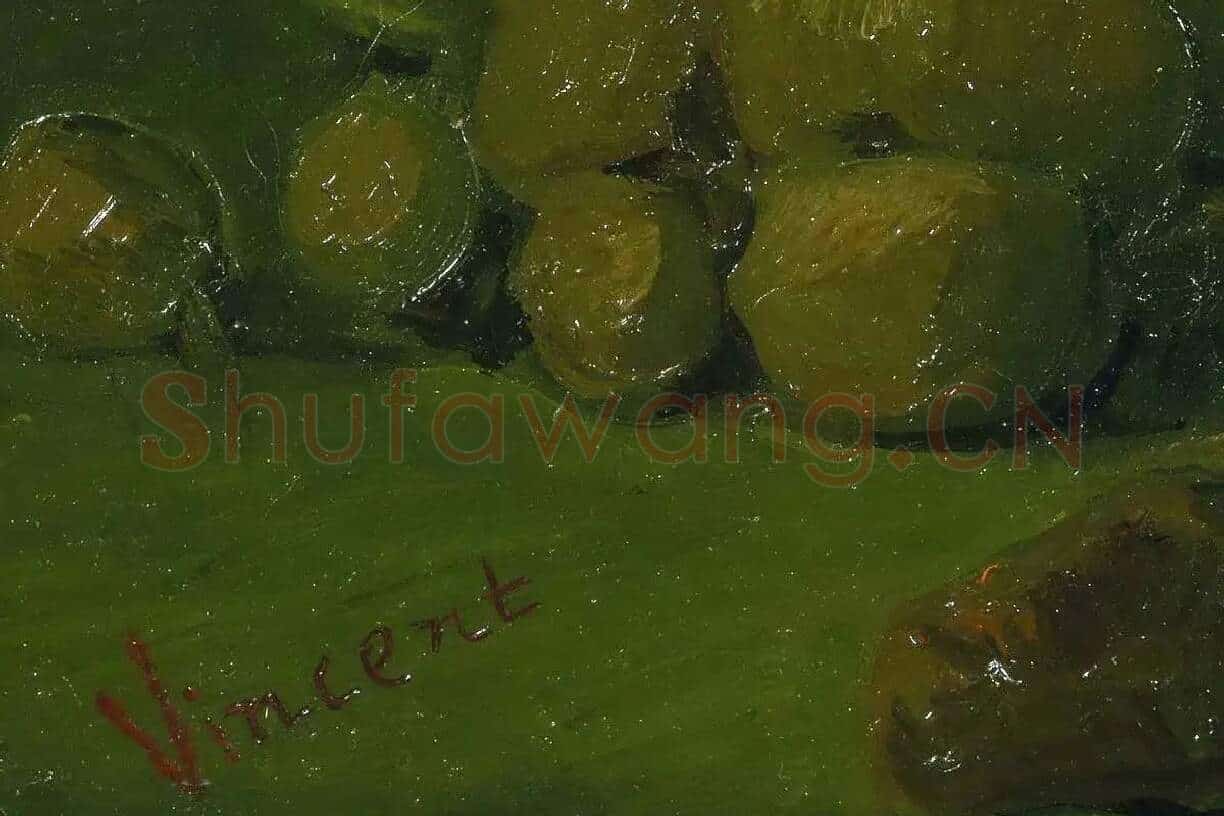 梵高油画静物《篮子里的土豆》高清大图局部细节 (8)