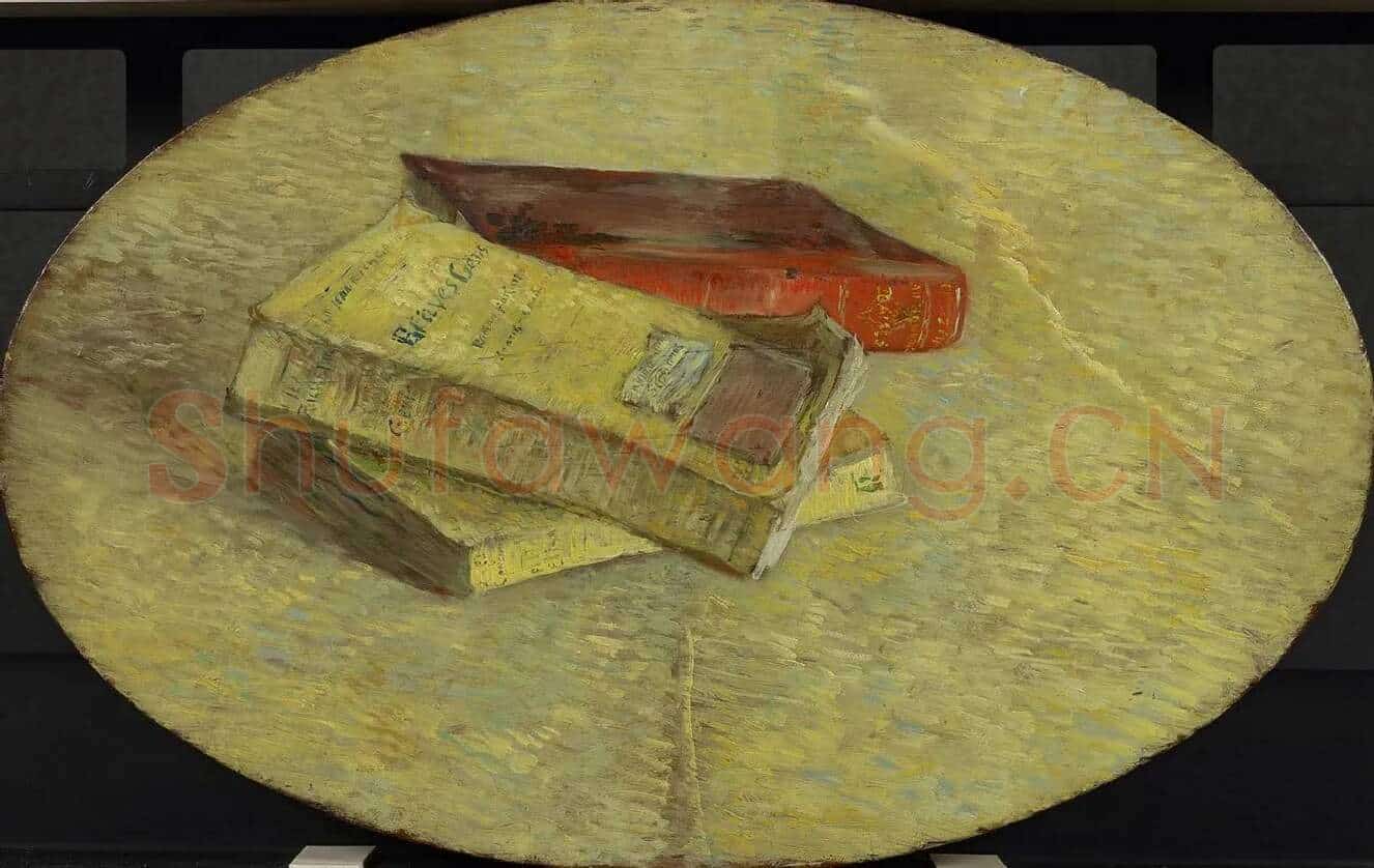 梵高作品《三本书的静物画》