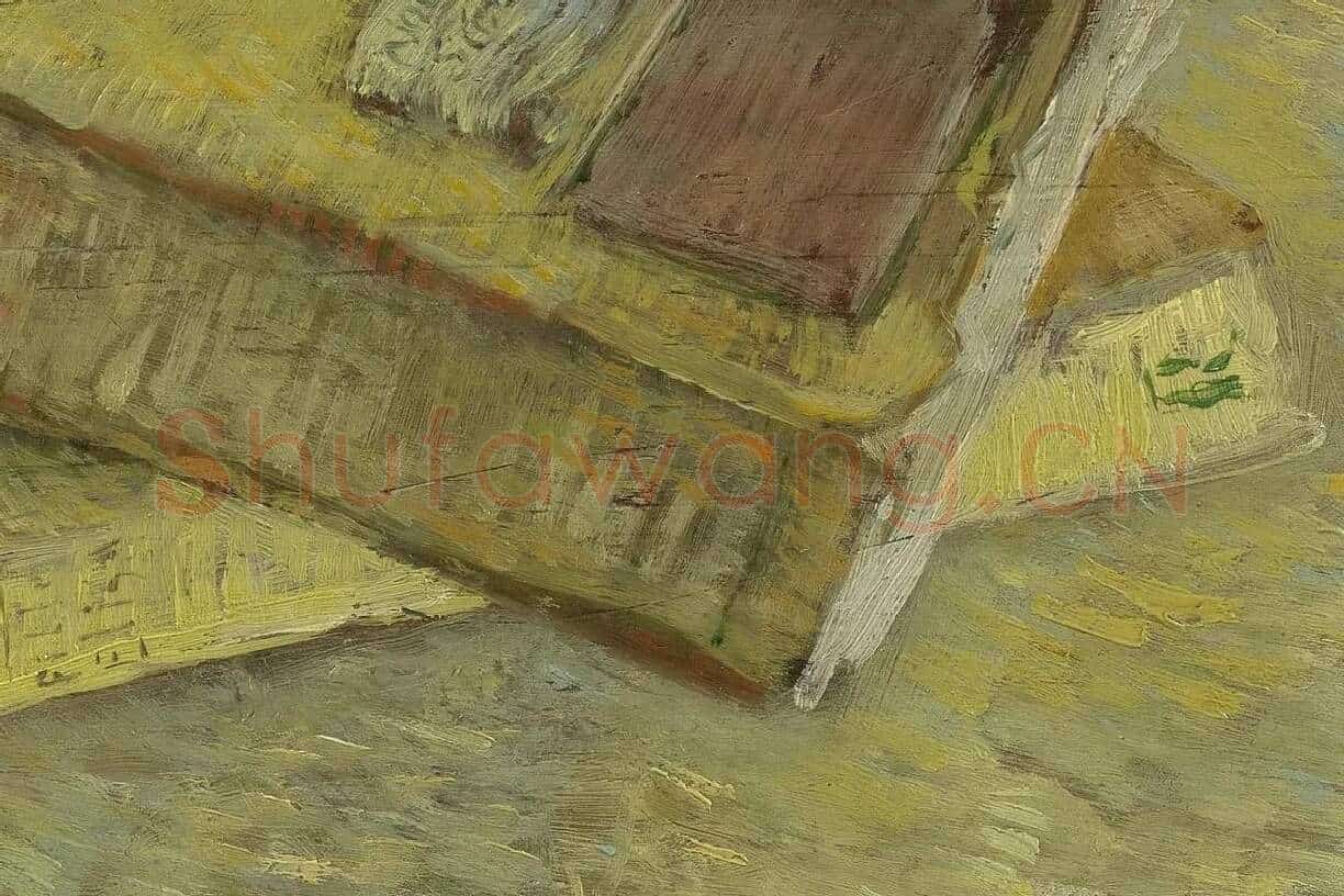 梵高作品《三本书的静物画》局部细节 (3)