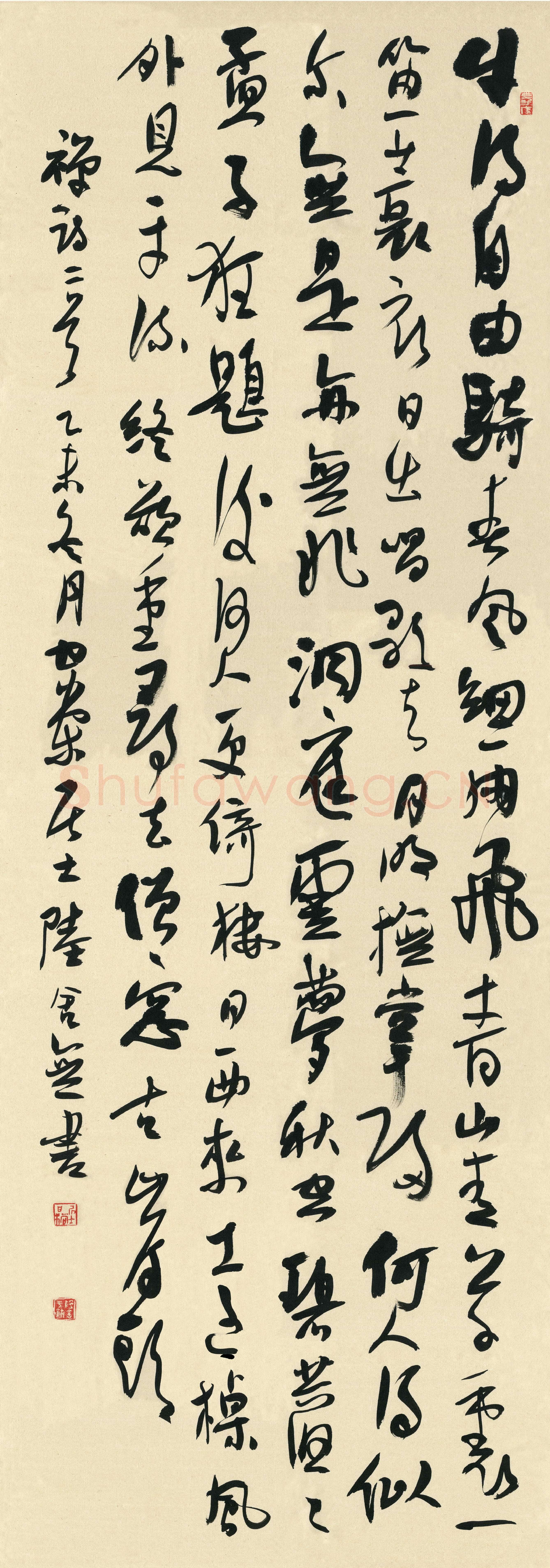 硬笔书法大赛陆舍无(评委)参赛硬笔书法作品欣赏,陆舍无硬笔书法作品