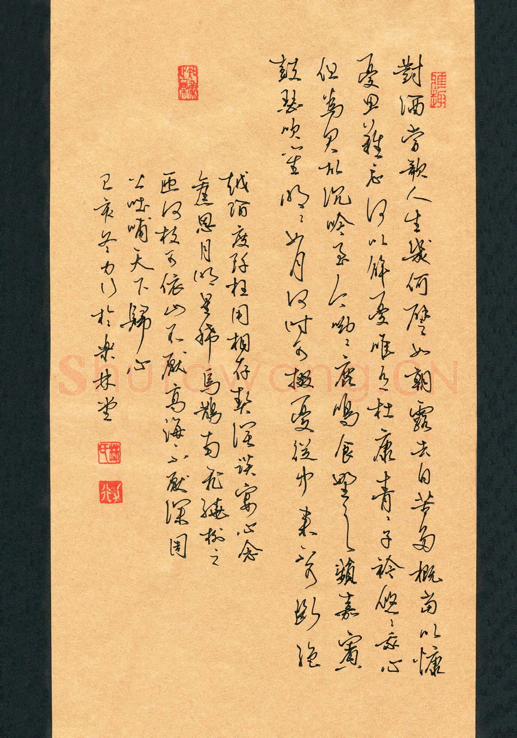 林力行(成人组 精品奖)硬笔书法大赛获奖作品,林力行硬笔书法作品